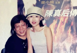 梁小龙去世后,妻子与经纪人争夺其数百万粉丝账号