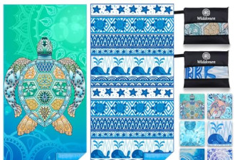 限时5.4折，2 件装超细纤维轻质无沙速干吸水薄型沙滩巾