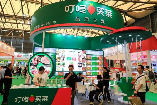 美团收购叮咚买菜：即时零售战场格局重塑