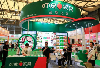 美团7.17亿美元收购叮咚买菜 即时零售进入热战