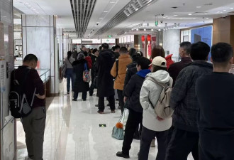 黄金巨震：回购窗口排起百米 有人连续三天买金条