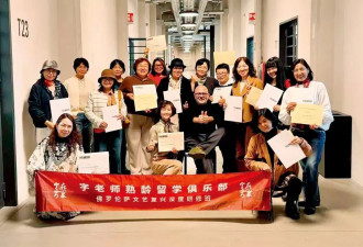 中国退休老人83岁选择出国留学，图的啥？
