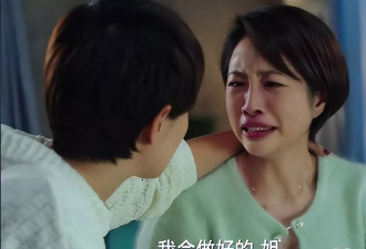 嫁大12岁恩师为妻，如今丈夫已是北影院长