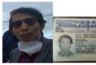 离奇! 加拿大华人朱某入狱3年: 案件涉及的金额, 令人咋舌!