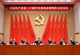 川普是个大问题！北京一号文件 满满生存焦虑