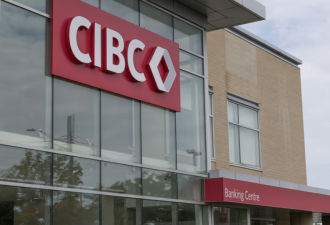 房产律师被气晕: CIBC把$34万买房定金"存丢了"!