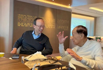 97岁李嘉诚近照曝光 吃火锅聊天 状态惊人