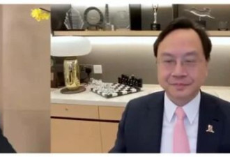 97岁李嘉诚近照曝光 吃火锅聊天 状态惊人