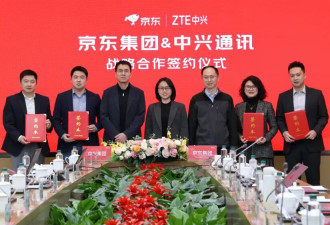 突发！刘强东拿下中兴