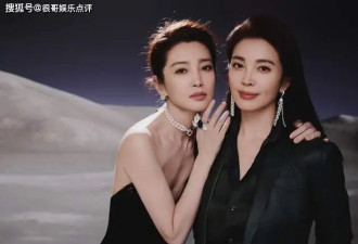 李冰冰晒和妹妹李雪合照，互动逗趣笑翻网友，三十年姐妹情太好嗑