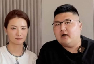 与猴哥离婚原因真相大白3个月，前妻再曝大瓜