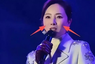 落毛凤凰不如鸡李思思现身河北县城商演，气质全无
