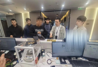 “我600万元啊”,全部买了5.9公斤黄金!女子崩溃