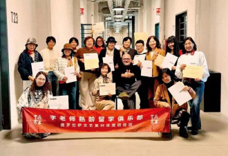 83岁出国留学，他这么折腾图的是啥