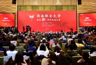 中国科技大爆发？ 杨振宁惊人预言正成为现实