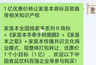 6天亏光90万 我劝普通人别做发财梦
