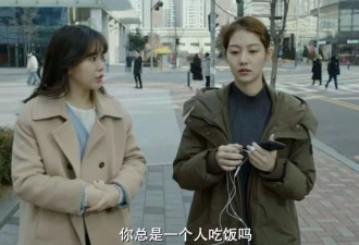 年轻人的“赛博伙伴”，拯救春节社恐