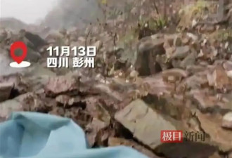 痛心！失联男子遗体被找到，是两个孩子的父亲