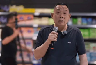 年会发1.7亿的河南老板，让打工人扬眉吐气