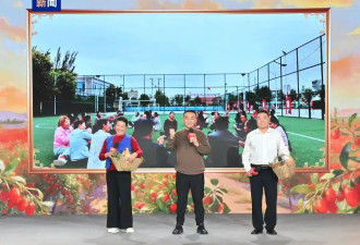 剧透来了！今年央卫视春晚有新变化 .....