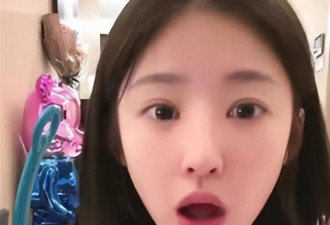 王思聪没想到！前女友断了财路后 女儿成摇钱树
