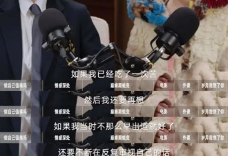 “魔女”范晓萱，48岁状态惊人：一生追求自我