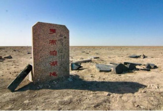 1988年中国核武器专家叛逃美国，后来怎样了