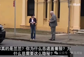时装大佬杨兰兰，面相凉薄，内在强势