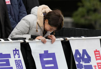 日本大选今投票 高市早苗忧心
