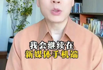 央视“气象一姐”：嫁初恋丁克15年，却因婆婆一个举动，40岁生子