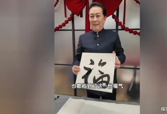 73岁唐国强近况曝光！为了两个患病儿子的医疗费，四处奔波不敢退休