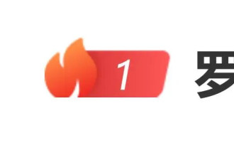 曝罗云熙与陈瑶疑似因戏生情,罗云熙方否认恋情