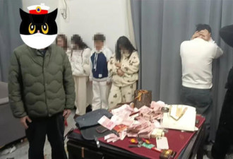 警方果断破门 带走11人