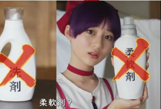 清纯15岁女星吸烟照流出 公司道歉：她还喝酒