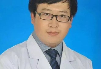 纪念李文亮医生，致敬每一位勇敢发声的人