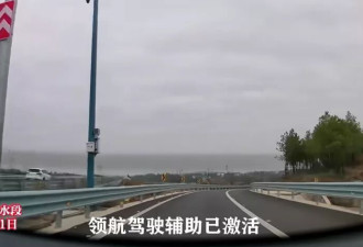 司机高速上体验“智驾”双手离开方向盘 系统自动减速停车