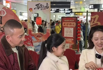 聂远一家现身重庆，11岁女儿身高超160