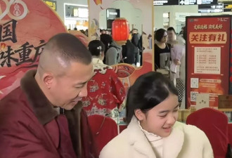 聂远一家现身重庆，11岁女儿身高超160