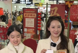 聂远一家现身重庆，11岁女儿身高超160