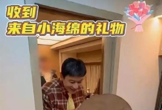 这次在人民日报发文的黄晓明，已是杨颖高攀不起的存在