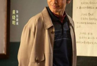这次在人民日报发文的黄晓明，已是杨颖高攀不起的存在