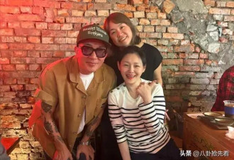韩国综艺斥责汪小菲造谣后 实锤S家让大S背黑锅