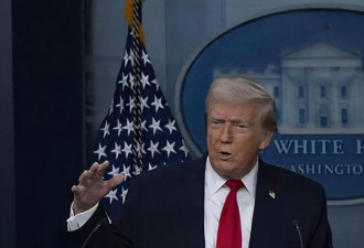 川普不知道美国拖欠联合国会费