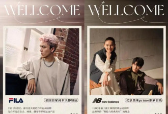 真折扣越来越少，奥特莱斯再也不是有钱人的“批发市场”