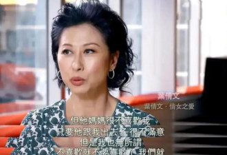 65岁费翔崩溃 给不婚不育者敲响警钟