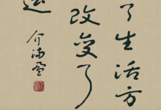 患糖尿病30年 我总结了5个喝水的方法