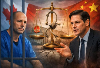 死刑突然撤销！中加关系出现关键转折？
