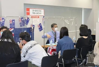 日媒：高市说“赚翻了”，但年轻人正逃往海外