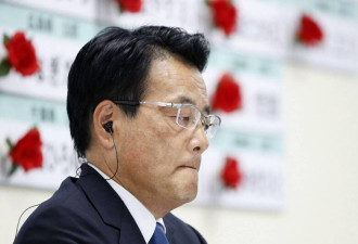 向亲中势力说NO！亲中派冈田克也落选