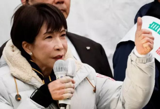 高市早苗率自民掌控众院 重返“一强多弱”结构